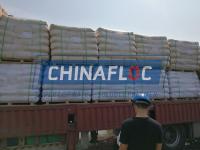 Cationic polyacrylamide (Zetag 8180 8190) can be replaced by CHINAFLOC C series